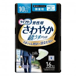 [유니참]라이프리 상쾌한 패드 남성용 미량 (15장)