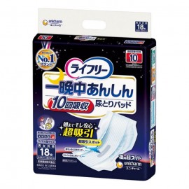 [유니참]라이프리 밤새 중 안심뇨 잡아 패드 초슈퍼 (15장)