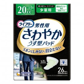 [유니참]라이프리 상쾌한 패드 남성용 소량 (15장)