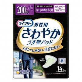 [유니참]라이프리 상쾌한 패드 남성용 특히 많은 시도 안심 (15장)