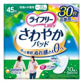 [유니참]라이프리 상쾌한 패드 쾌적의 중량용 (15장)