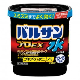 [라이온]라이온 수 바루산 프로 EX 12-16 조 용 (25g)