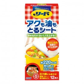 [라이온]리드 액세스도 기름도 잡는 시트 중 (12장)