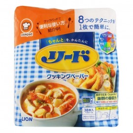 [라이온]리드 쿠킹 페이퍼 더블 (76장)