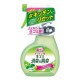 모양 주방용 음식물 쓰레기 냄새&방취 스프레이 (300ml)