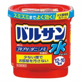 [라이온]라이온 수 바루 산 12 ~ 16 조 용 (25g)