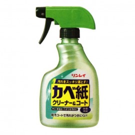 [린리]카베 종이 클리너&코트 (400ml)