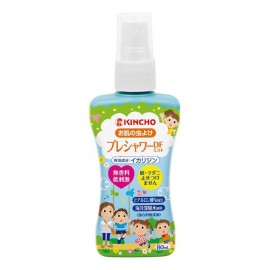 [대일본제충국]사전 샤워 피부의 방충제 DF 디트 무료 무향료 (80ml)