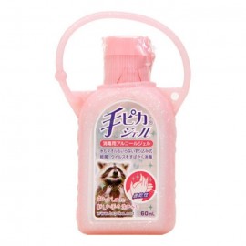 [켄에이 제약]테피카젤외출 홀더 부착 핑크 (60ml)