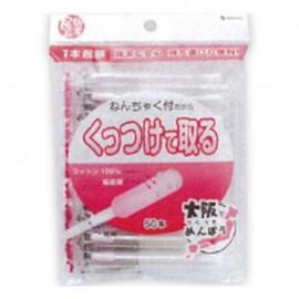 [산요]키보드,귀지 면봉 (50개)