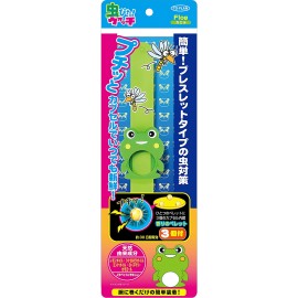 [토플랜]벌레 피타 시계 개구리 (3개)