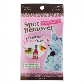 [코지 혼포]의류 얼룩 제거제 시트 (14개입)