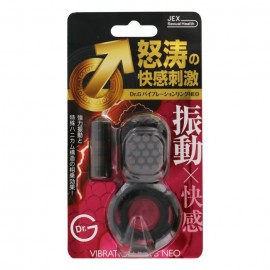 [젝스]DR. G 진동링 NEO (1개)