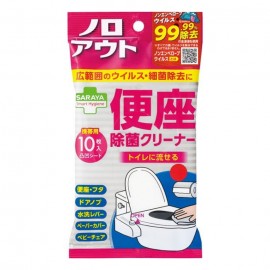 [사라야]스마트 HG 노로아우토 변기 살균 청소기 (10장)