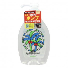 [야시노미]야자 세제 펌프 포함 (500ml)