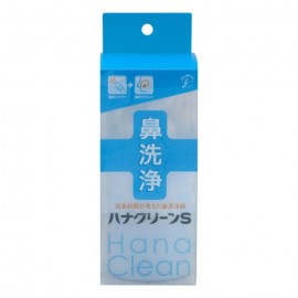 [도쿄도 판매 계획]하나클린S (1세트)