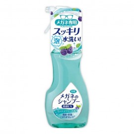 [소프트 99 코퍼레이션]안경 샴푸 제균 EX (200ml)