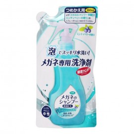 [소프트 99 코퍼레이션]안경 샴푸 제균 EX 리필 (160ml)