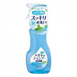 [소프트 99 코퍼레이션]안경 SP 제균 EX 아쿠아 민트 (200ml)