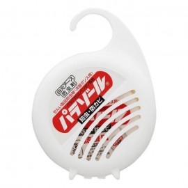 [하쿠겐어스]클로 케이스 화이트 (120g)