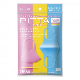 [아락스]피타마스크 키즈 스위트 핑크,옐로우,블루 (3장)