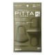 피타마스크 카키 PITTA MASK (3매입)