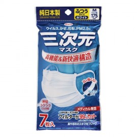 [코와]입체 마스크 보통 M 사이즈 화이트 (7장)