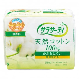 [코바야시]사라사티 코튼 100 무향료 (56매)