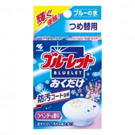 [코바야시]블루 렛 것만 붙여 체용 라벤더의 향기 (25g)