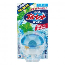 [코바야시]블루렛 민트의 향기 (70ml)