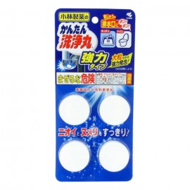 [코바야시]쉽게 세척 원형 강력 타입 (4정)