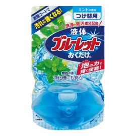 [코바야시]블루렛 교체용 민트의 향기 (70ml)