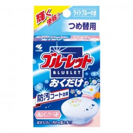 [코바야시]블루 렛 것만 붙여 체용 편한 핑크 비누의 향기 (25g)