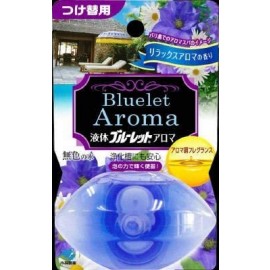 [코바야시]블루렛 아로마교체용 휴식 아로마 향기 (70ml)