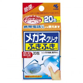 [코바야시]후키후키 메가네 클리너 (20장)
