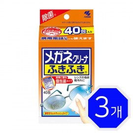 후키후키 메가네 클리너 X 3개세트 (40장)