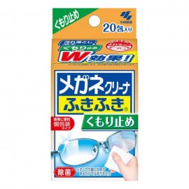 [코바야시]후키후키 메가네 클리너 습기방지 (20장)