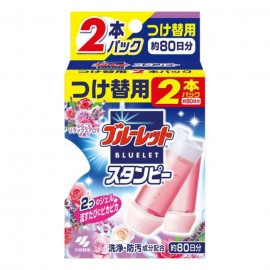 [코바야시]블루 렛 스탄 삐 휴식 아로마 향기 붙여 사용 (28g x 2개)