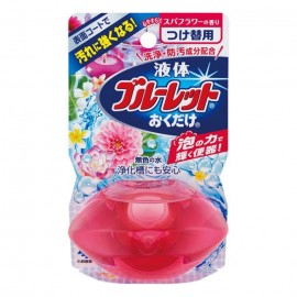 [코바야시]액체 블루 렛 것만 달아 교체용 스파 꽃의 향기 (70ml)