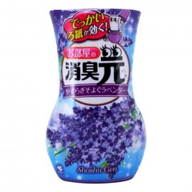 [코바야시]실내용 방향제 야스라기소요구 시원한 라벤더의 향기 (400ml)