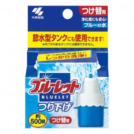 [코바야시]블루 렛 매달린 달아 교체용 (30g)