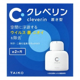 [타이코]쿠 레베 린 거치형 (150g)