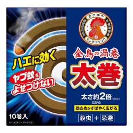 [킨쵸]금 새 소용돌이 모기향 파리에도 효과 후타마키 (10장)