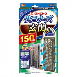 [킨쵸]킨쵸 무시코나즈 현관용 150일용 무향 (1개)