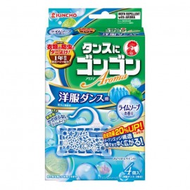 [킨쵸]곤곤 아로마 옷장용 라임 비누 (4개)