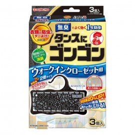 [킨쵸]곤곤 옷장용 무취 (3개)