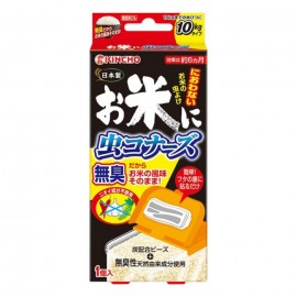 [킨쵸]킨쵸루 쌀에 벌레 코너즈 냄새나지않는 쌀통 방충제 15KG 유형 무취 (1개)