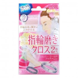 [웹코니]반지 샤인 크로스2 2장세트 (2매)