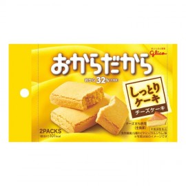 [글리코]비지이니까 치즈 (2장)