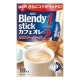 블렌디 스틱 카페오레 칼로리 하프 (10개)